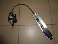 Замок багажника центральный Land Rover Discovery III 2004-2009(FQR500080)