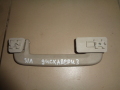 Ручка внутр.потолочная задняя Land Rover Discovery III 2004-2009(EDP500030LUM)