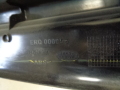 Накладка двери багажника нижний верх. 2.7DT Land Rover Discovery III 2004-2009(ERQ000053PVJ)