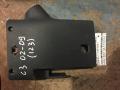 Кожух рулевой колонки нижний CITROEN C3 2002-2009 (