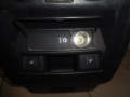 Подлокотник в салон Land Rover Discovery III 2004-2009