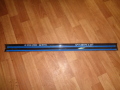 Накладка на крышу правая Land Rover Discovery III 2004-2009(AKI780021)