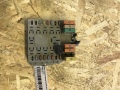 Блок предохранителей (мотор) Fiat Albea 2002-2012