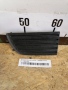 Заглушка переднего бампера правая NISSAN Primera P11 1996-2002