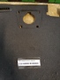 Полка NISSAN Primera P11 1996-2002