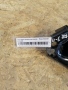 Тяга задняя продольная правая Renault Duster 2011-2021
