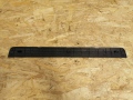 Накладка порога передняя левая NISSAN Primera P11 1996-2002