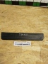 Накладка порога задняя левая NISSAN Primera P11 1996-2002