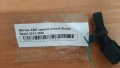 Датчик ABS задний левый Skoda Rapid 2013-2020