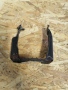 Кронштейн блока ABS (насос) Mitsubishi Carisma 1999-2004