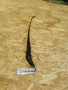 Поводок дворников передний правый Mitsubishi Carisma 1999-2004