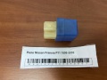 Реле Nissan Primera P11 1996-2002
