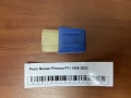 Реле Nissan Primera P11 1996-2002