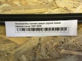 Уплотнитель проема двери задней левой Daewoo Lanos 1997-2009