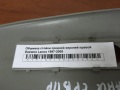 Обшивка стойки средней верхней правой Daewoo Lanos 1997-2009
