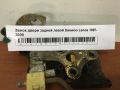 Замок двери задней левой Daewoo Lanos 1997-2009