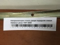 Направляющая стекла двери передняя левая Daewoo Lanos 1997-2009