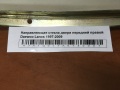 Направляющая стекла двери передней правой Daewoo Lanos 1997-2009