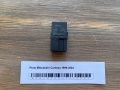 Реле Mitsubishi Carisma 1999-2004