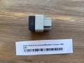 Реле стеклоочистителей Mitsubishi Carisma 1999-2004