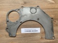 Пластина КПП Mitsubishi Aspire 1998-2003