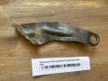 Подъемная скоба двигателя Peugeot 406 1996-1999