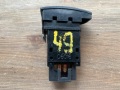 Кнопка аварийной сигнализации (аварийки) Nissan Serena C23 1991-2002