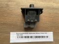 Блок управления зеркалами Nissan Pulsar N15 1995-2000