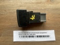 Кнопка аварийной сигнализации (аварийки) Nissan Cube Z10 1998-2002