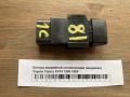 Кнопка аварийной сигнализации (аварийки) Toyota Camry XV10 1990-1998