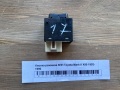 Кнопка режимов КПП Toyota Mark II X90 1992-1996