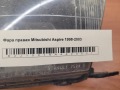 Фара правая Mitsubishi Aspire 1998-2003