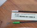 Замок двери задней правой Toyota Corolla E120 2001-2006