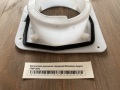 Кронштейн динамика передний Mitsubishi Aspire 1998-2003
