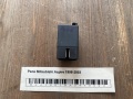 Реле Mitsubishi Aspire 1998-2003