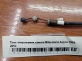 Трос открывания капота Mitsubishi Aspire 1998-2003