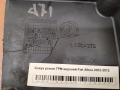 Кожух ремня ГРМ верхний Fiat Albea 2002-2012