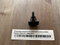Форсунка омывателя лобового стекла левая Nissan Tiida C11 2004-2014