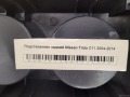 Подстаканник задний Nissan Tiida C11 2004-2014
