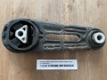 Подушка ДВС (двигателя) задняя Nissan Tiida C11 2004-2014
