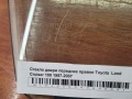 Стекло двери переднее правое Toyota  Land Cruiser 100 1997-2007