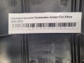 Накладка крышки багажника левая Fiat Albea 2002-2012