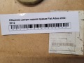 Обшивка двери задняя правая Fiat Albea 2002-2012