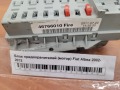 Блок предохранителей (мотор) Fiat Albea 2002-2012