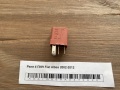 Реле 4 ПИН Fiat Albea 2002-2012
