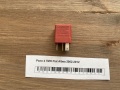 Реле 4 ПИН Fiat Albea 2002-2012