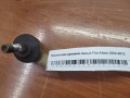 Наконечник рулевой левый Fiat Albea 2002-2012