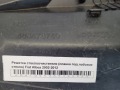 Решетка стеклоочистителя (планка под лобовое стекло) Fiat Albea 2002-2012