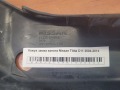 Кожух замка капота Nissan Tiida C11 2004-2014