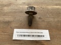 Болт коленвала Nissan Almera N16 2000-2006